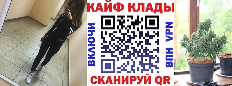 Где продают наркотики Солигалич Экстази APVP ГЕРОИН Бошки Шишки Меф Гашиш КОКАИН