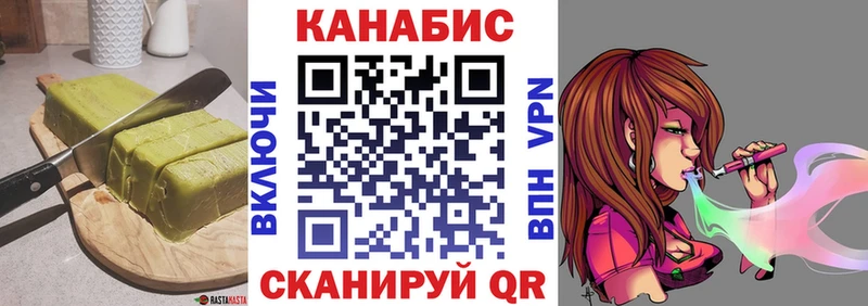блэк спрут рабочий сайт  где можно купить   Солигалич  Еда ТГК марихуана 