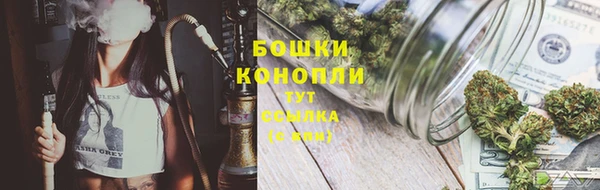 кокаин Нягань