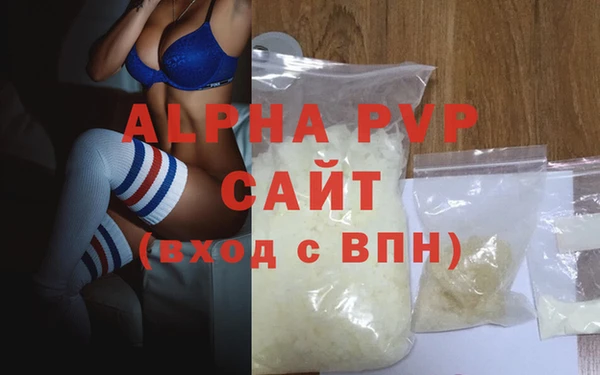 кокаин Нягань