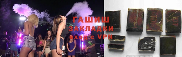 прущий лед Нязепетровск