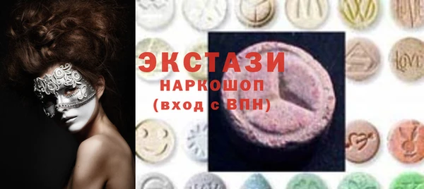 ALPHA-PVP Няндома