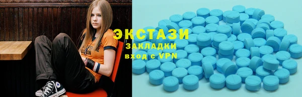 кокаин Нягань