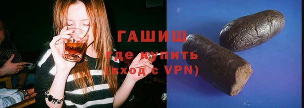 прущий лед Нязепетровск