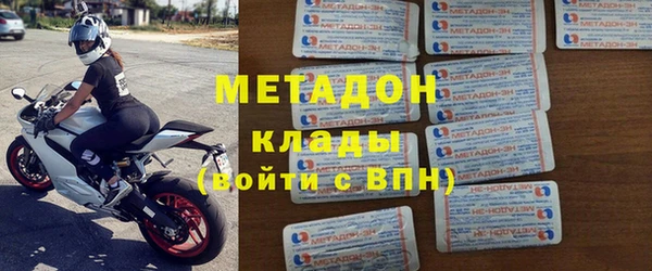 ALPHA-PVP Няндома