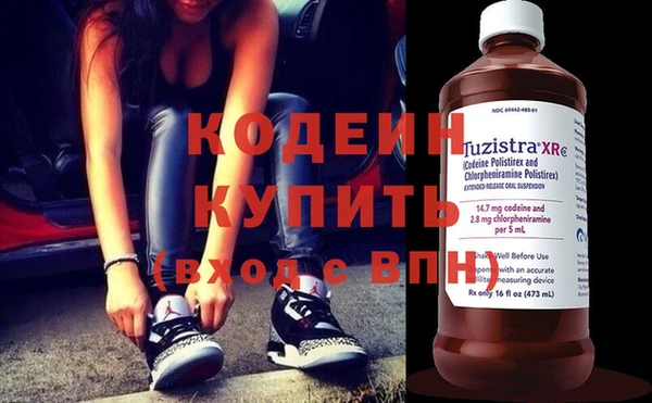 кокаин Нягань