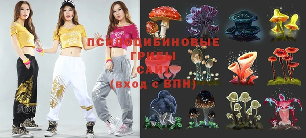 кокаин Нягань