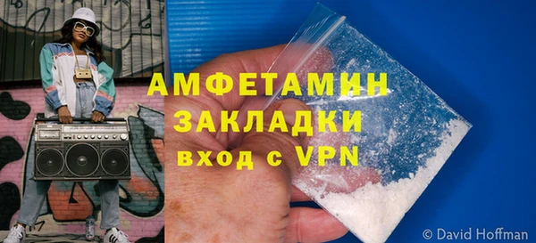 кокаин Нягань