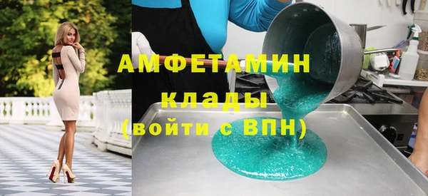 кокаин Нягань