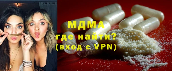 прущий лед Нязепетровск