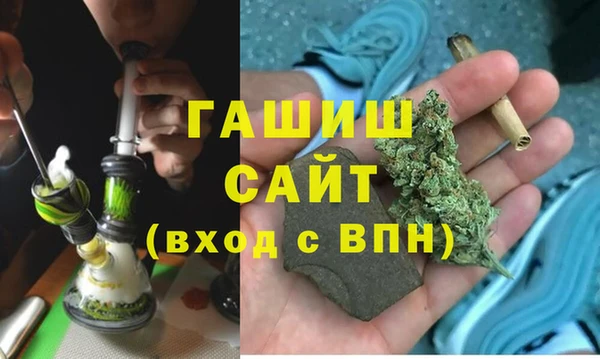 кокаин Нягань