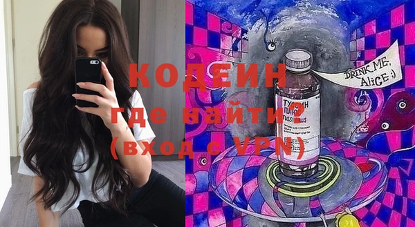 прущий лед Нязепетровск