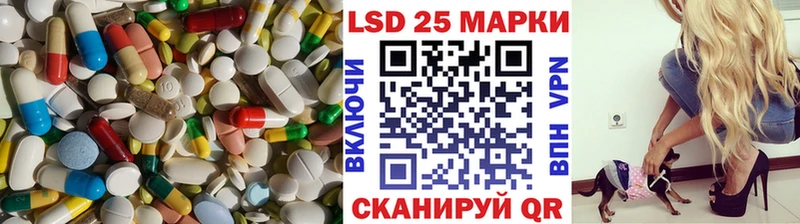 Лсд 25 экстази ecstasy  даркнет сайт  гидра рабочий сайт  Солигалич 