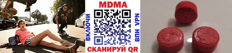 МДМА crystal  кракен как зайти  Солигалич 